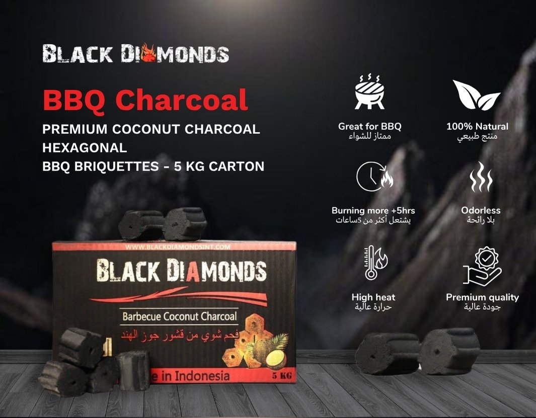 BBQ Charcoal Briquettes 5kg (5x5CM)